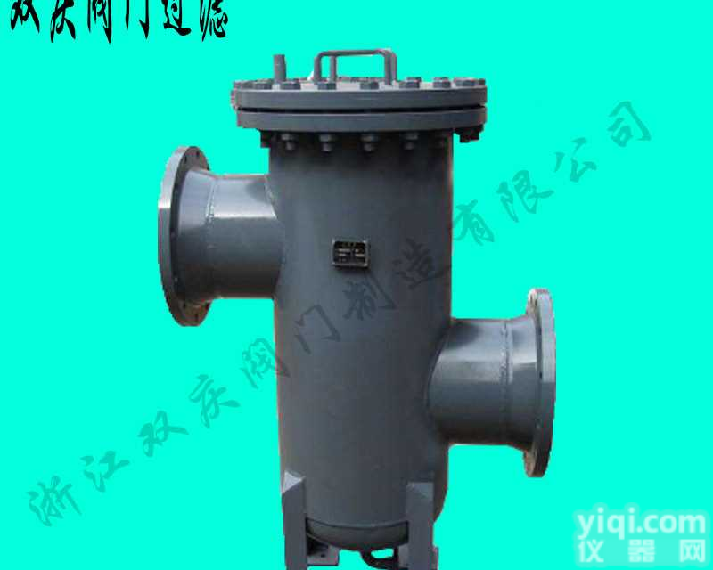 <em>浙江</em>双<em>庆阀</em>门厂家直销YG07高低蓝式非标<em>过滤器</em>