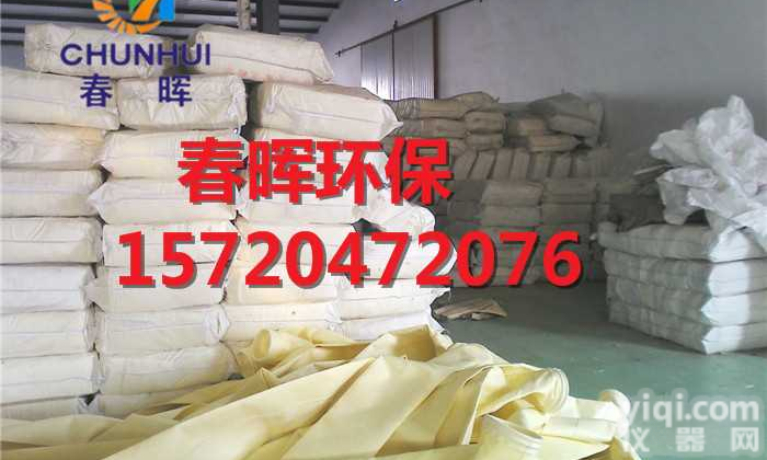 常州<em>溧阳市</em>除尘器布袋更换频繁首阳总结原因