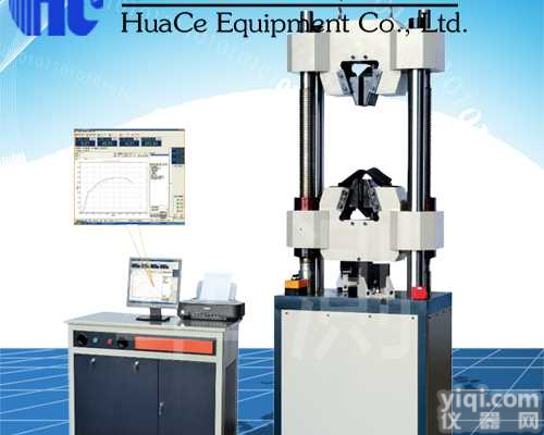 合肥电液伺服拉力<em>测试机</em>专业<em>维修</em> 合肥电液伺服拉力<em>测试机</em>供应厂家