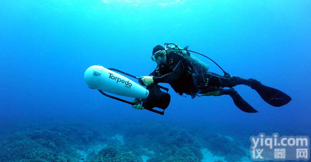 <em>潜水员</em><em>推进器</em>