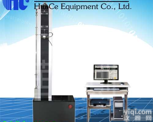 <em>浙江</em>电脑式单柱拉力<em>试验机</em>实验结果 <em>浙江</em>电脑式单柱拉力<em>试验机</em>用途