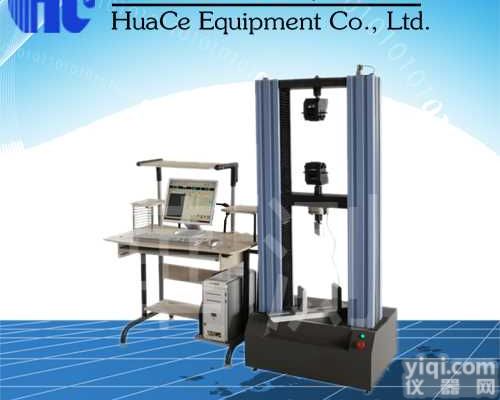 <em>浙江</em>三点抗弯材料<em>试验机</em>实验结果 <em>浙江</em>三点抗弯材料<em>试验机</em>用途