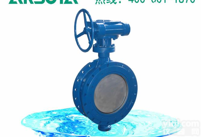 <em>双向</em>流<em>硬碰硬</em>半<em>球阀</em>