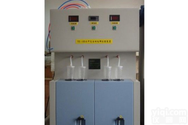 <em>水中</em>氚自动<em>电解</em>浓集<em>装置</em>