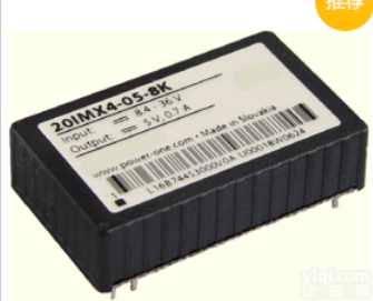 <em>铁路机车</em>专用<em>电源模块</em> 4W 宽输入<em>范围</em>