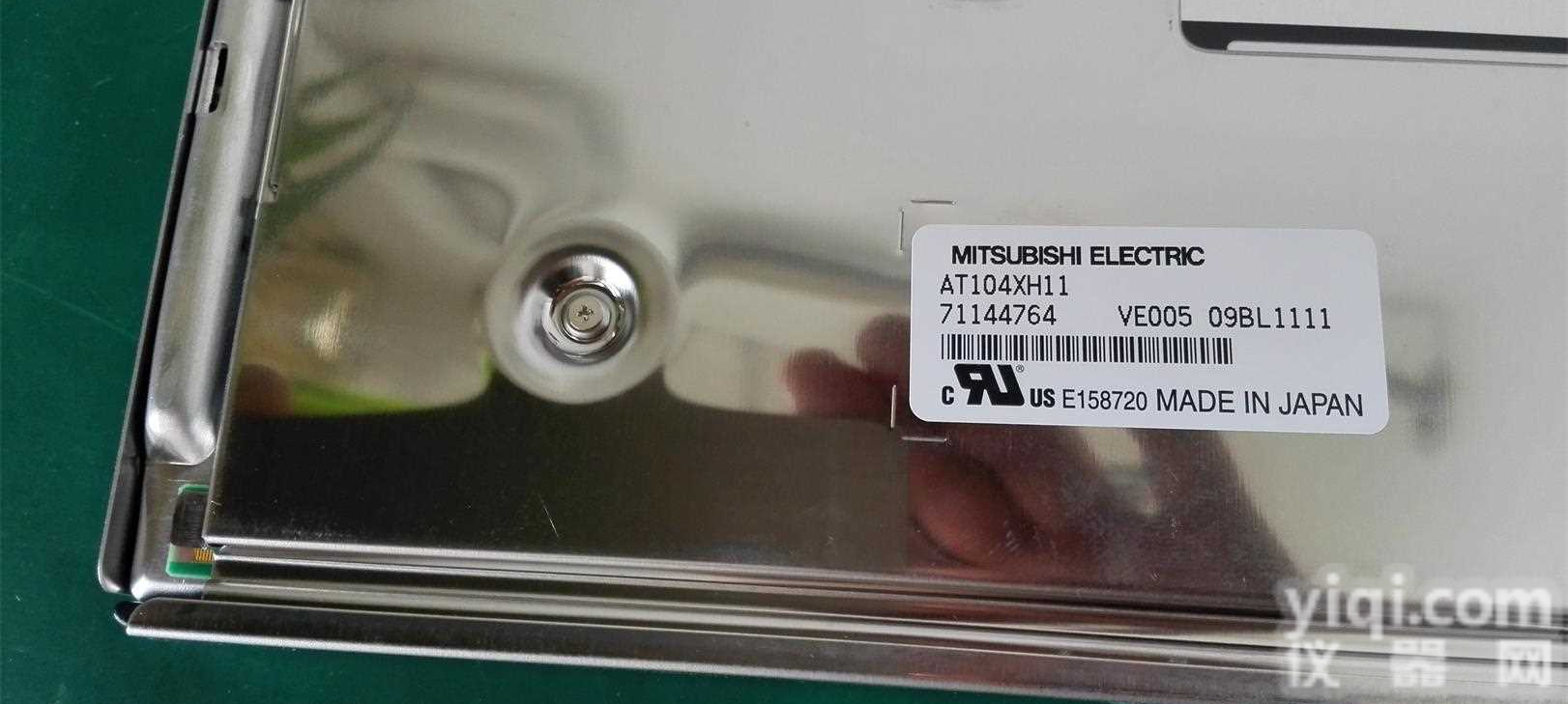 供应<em>三菱</em>超宽温高亮高分<em>液晶屏</em> AT104XH11