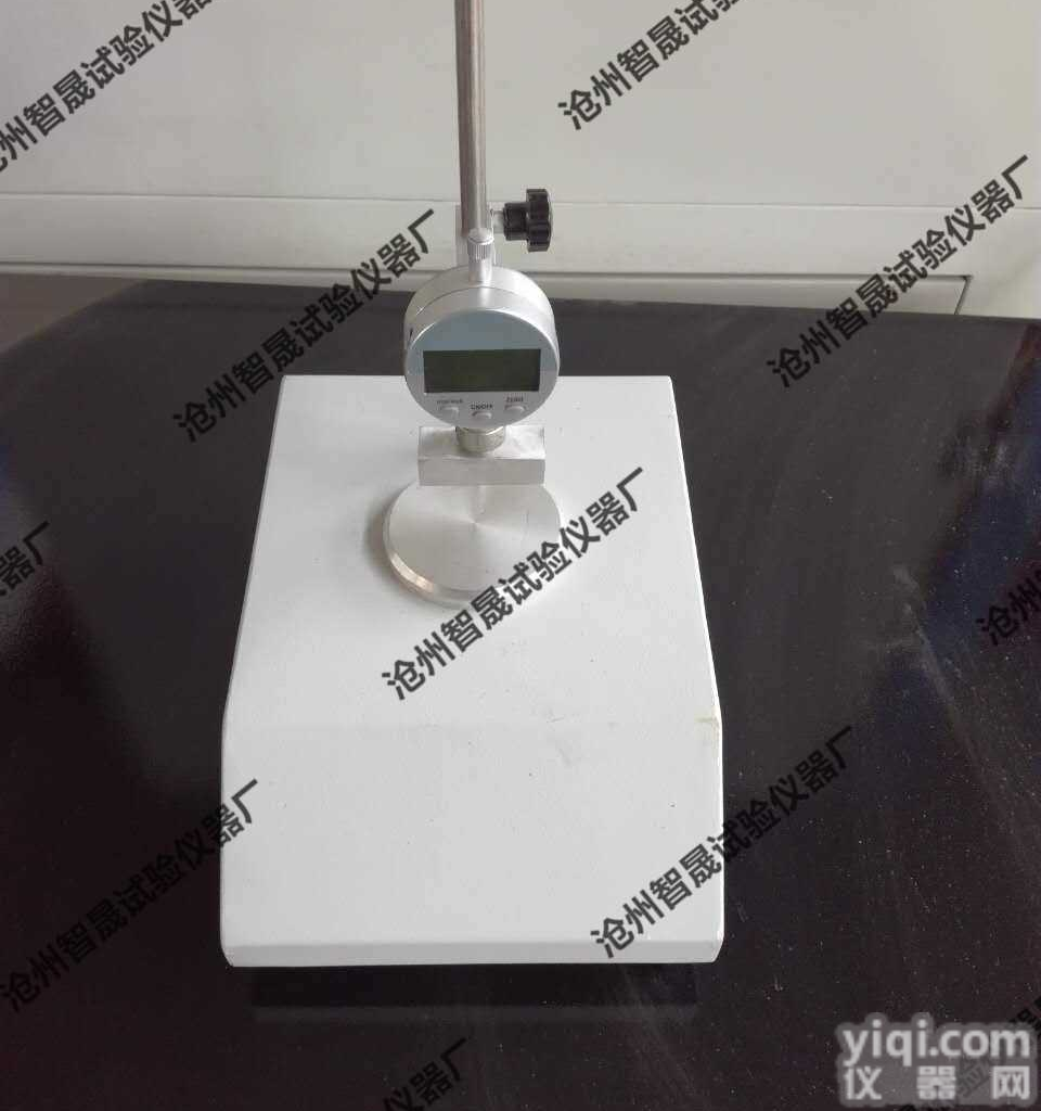 糙面土工膜毛糙高度测定仪-测量<em>精度高</em>-数显屏