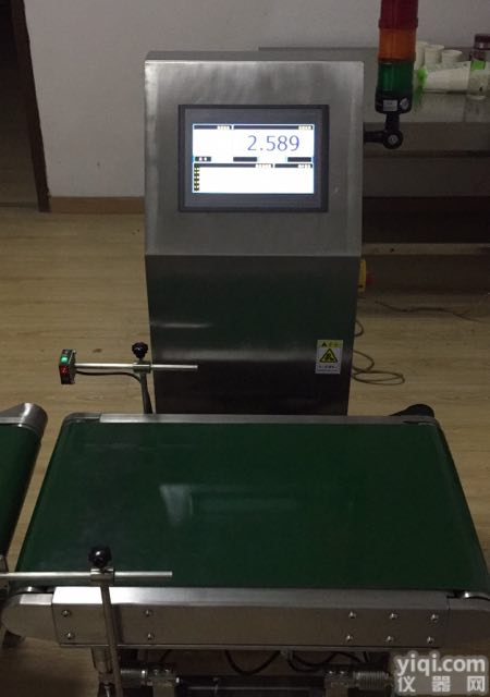 快递自动<em>分拣</em>称<em>重机</em>-食品自动称重<em>分拣</em>秤