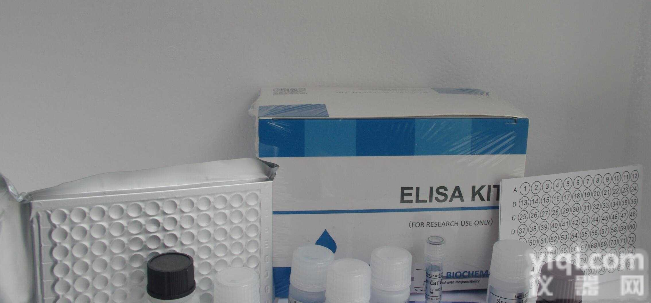 <em>狂犬</em>病毒抗体检测<em>试剂盒</em>(阻断ELISA)