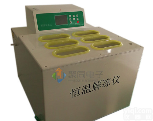 <em>西安</em>血库<em>解冻</em>箱JTRJ-4D恒温<em>解冻</em>仪10联