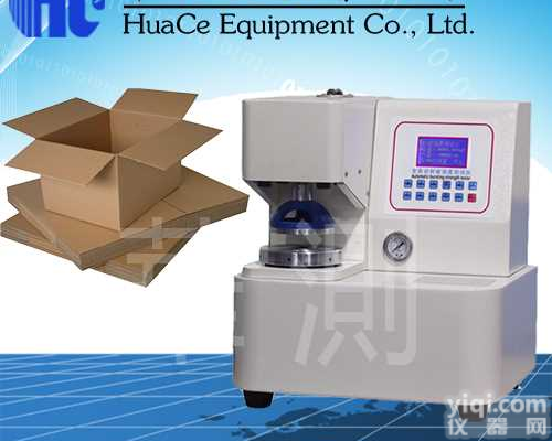 南京<em>全自动</em><em>破裂</em><em>强度试验</em>机 数据JZ  南京<em>全自动</em><em>破裂</em><em>强度试验</em>机操作简单