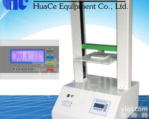 江苏纸管<em>耐压</em>强度<em>试验机</em>制造<em>厂家</em> 江苏纸管<em>耐压</em>强度<em>试验机</em>高清大图