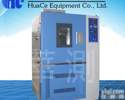 芜湖<em>臭氧</em>老化<em>试验箱</em>制造厂家  芜湖<em>臭氧</em>老化<em>试验箱</em>功能介绍