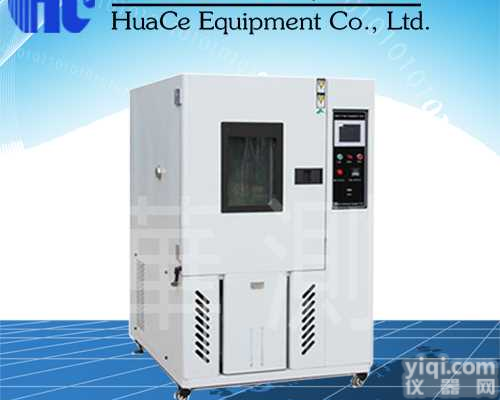 <em>芜湖</em><em>恒温恒湿</em><em>试验箱</em>生产厂家  <em>芜湖</em><em>恒温恒湿</em><em>试验箱</em>多少钱