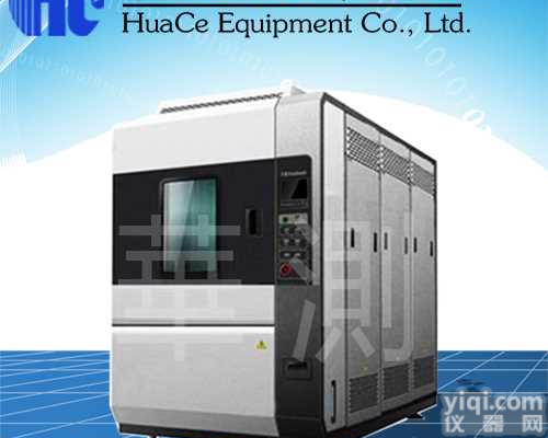 <em>合肥</em>甲醛测试箱服务周到  <em>合肥</em>甲醛测试<em>滁州</em>高低温拉力机低价促销