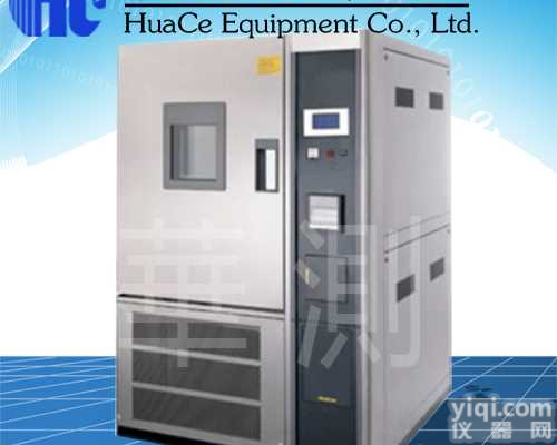 <em>合肥</em>恒温恒湿<em>试验机</em>测试方法  <em>合肥</em>恒温恒湿<em>试验机</em>使用标准