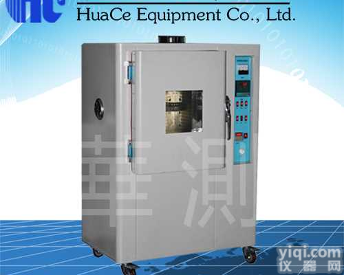 合肥灯<em>管式</em>耐<em>黄变</em><em>试验机</em>供应商  合肥灯<em>管式</em>耐<em>黄变</em><em>试验机</em>参数