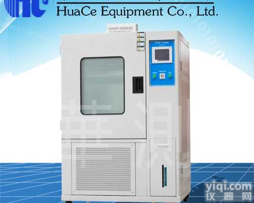 安徽<em>恒温恒湿</em>试验机<em>使用说明</em>书  安徽<em>恒温恒湿</em>试验机校准