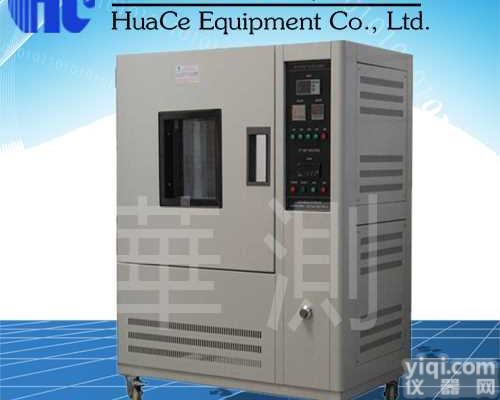 <em>安徽</em>砂尘老化<em>试验箱</em>品Pai <em>安徽</em>砂尘老化<em>试验箱</em>维修售后