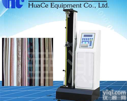 <em>温州</em>织物材料拉力<em>试验机</em>批发  <em>温州</em>织物材料拉力<em>试验机</em>概述