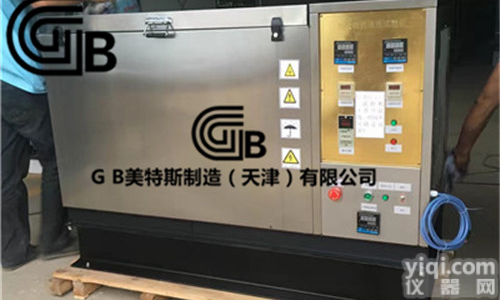 陶瓷砖抗冻<em>试验机</em>-GB/T3810.12试验<em>标准</em>