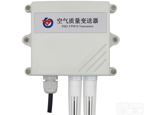 <em>建大</em><em>仁科</em> <em>空气质量</em>变送器