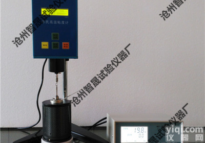 沥青布氏旋转<em>粘度</em>试验仪-<em>测量</em><em>粘度</em>-转子规格