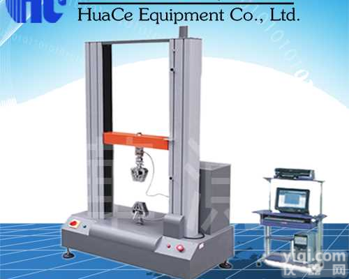 常州非金属<em>拉力</em>试验机<em>标准</em>  常州非金属<em>拉力</em>试验机<em>价格</em>
