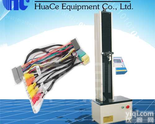 <em>常州</em>汽车线束端子拉力<em>测试机</em>厂家品Pai  <em>常州</em>汽车线束端子拉力<em>测试机</em>原理