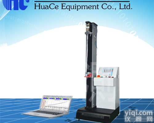 宿州<em>电脑式</em><em>鞋材</em>拉力试验机生产厂家  宿州<em>电脑式</em><em>鞋材</em>拉力试验机维修