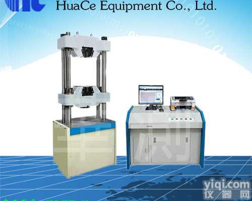 宿州<em>微机</em>控制电液伺服万能试验机<em>制造商</em>  宿州<em>微机</em>控制电液伺服万能试验机价格