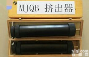 国内<em>密封材料</em><em>挤出</em>器，<em>挤出</em>器规格