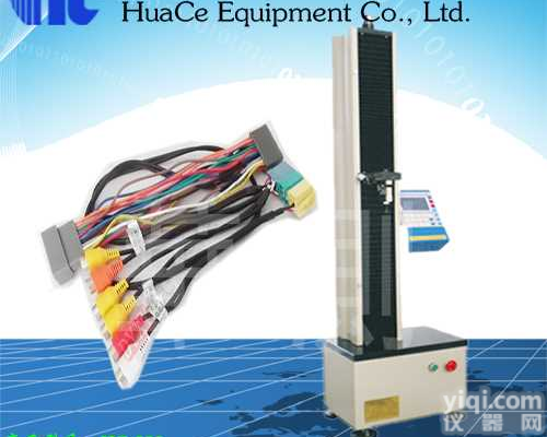 <em>巢湖</em>汽车<em>线束</em>端子拉力<em>测试机</em>特点  <em>巢湖</em>汽车<em>线束</em>端子拉力<em>测试机</em>批发