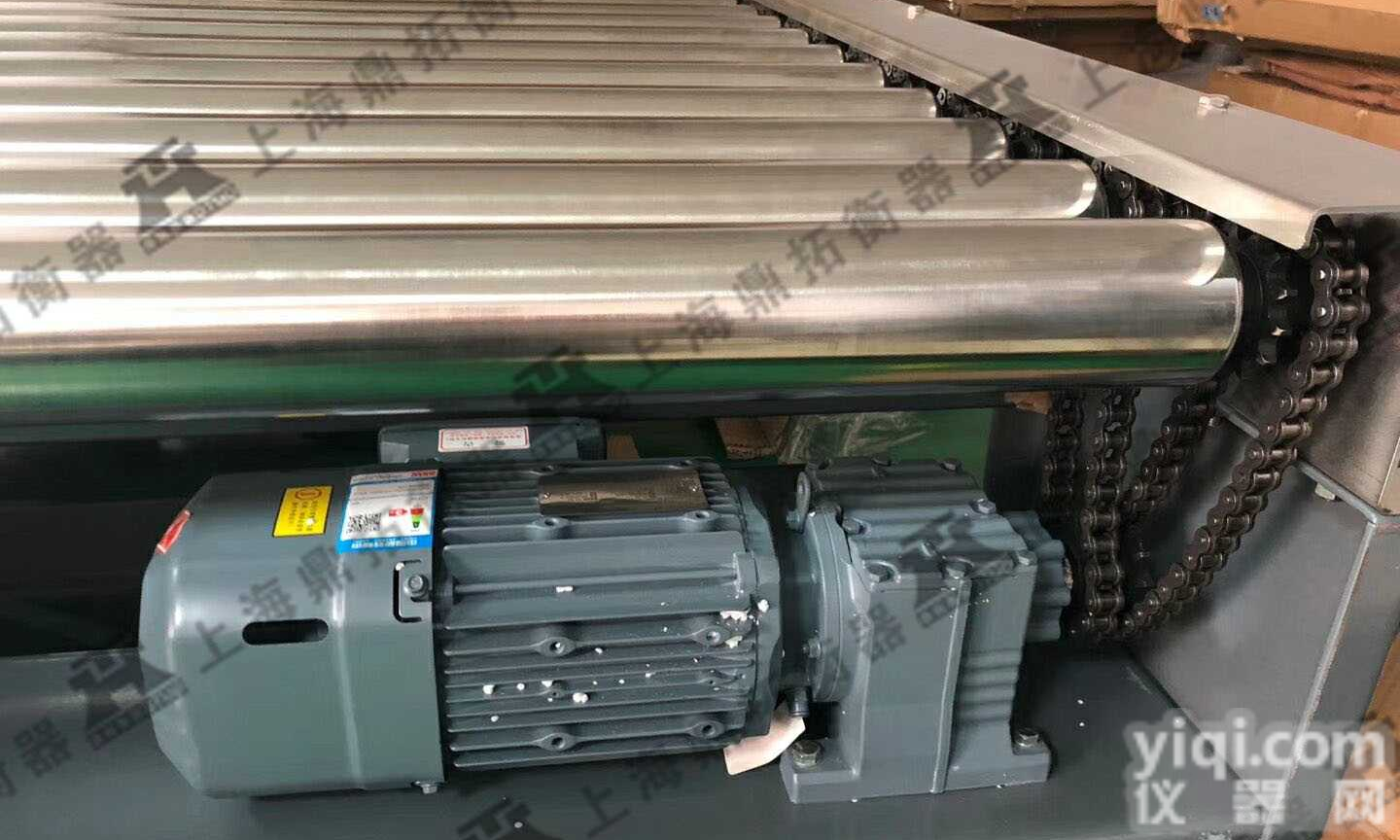 300KG移动带滚轮<em>电子</em>秤-<em>智能型</em>滚筒秤