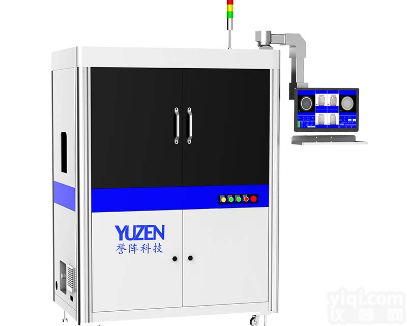 <em>药瓶检测机</em>_塑料瓶检测_机器视觉系统_<em>誉阵科技</em>