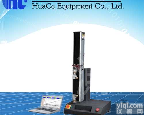 温州<em>橡胶</em>拉力强度<em>试验机</em>价格低 温州<em>橡胶</em>拉力强度<em>试验机</em>标准