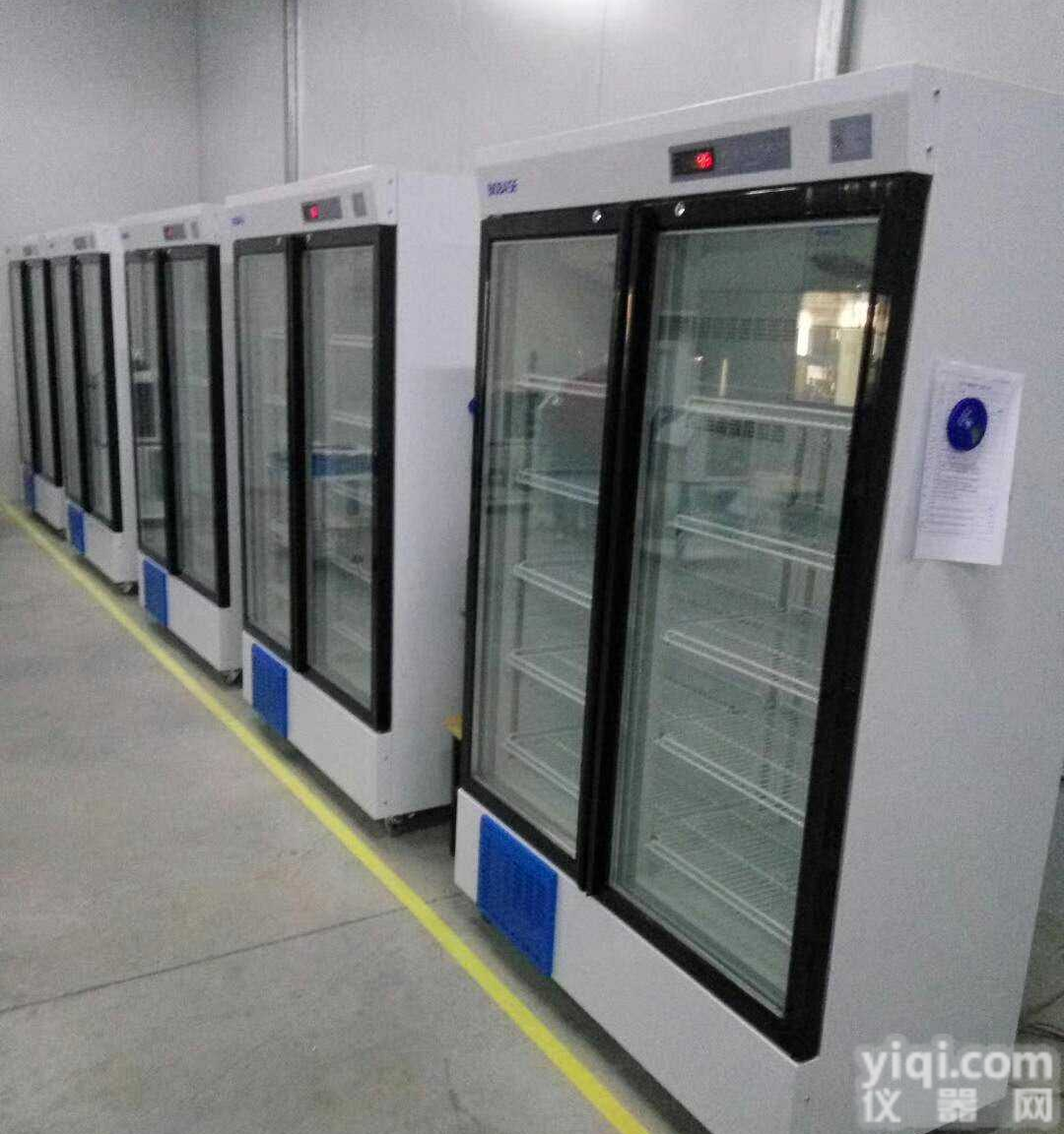 实验室YL器械 鑫贝西 <em>博科</em>BIOBASE湖北 医用<em>冷藏箱</em>2-8试剂药品血液冷藏存储冰箱