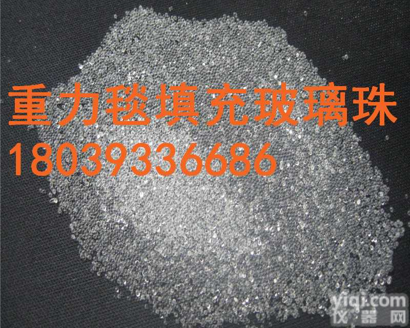 高白<em>玻璃珠</em>/ 高透亮<em>玻璃珠</em> /玻璃研磨珠/ 玻璃填充珠/填充<em>玻璃珠</em>