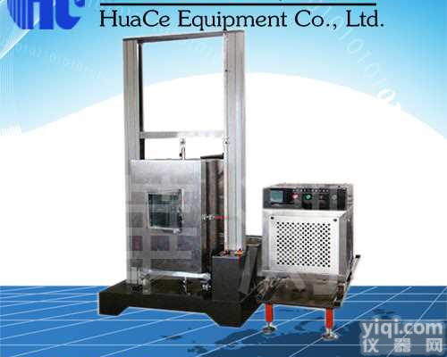 温州密封粘胶高<em>低温</em>拉力机原装现货   温州密封粘胶高<em>低温</em>拉力机<em>优惠</em>促销