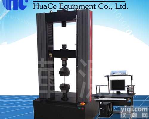 <em>温州</em>钢丝绳材料<em>拉力</em><em>试验机</em>报价  <em>温州</em>钢丝绳材料<em>拉力</em><em>试验机</em>价格低