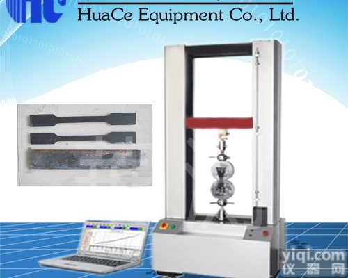 温州钢板<em>拉力</em><em>试验机</em><em>测试</em>标准   温州钢板<em>拉力</em><em>试验机</em>用途