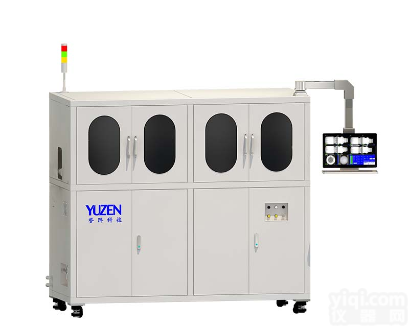 <em>乳制品</em>瓶检测_<em>塑料瓶</em>视觉系统_誉阵科技