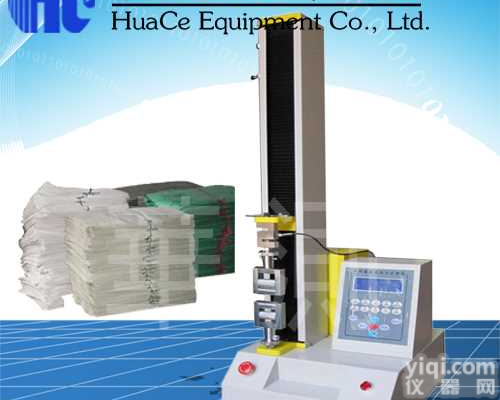 温州<em>编织袋</em>拉断力<em>试验机</em>型号 温州<em>编织袋</em>拉断力<em>试验机</em>图片