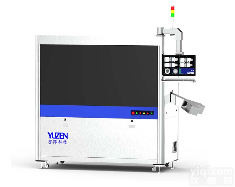 多功能<em>乳制品</em>瓶检测_<em>塑料瓶</em>视觉检测_誉阵科技