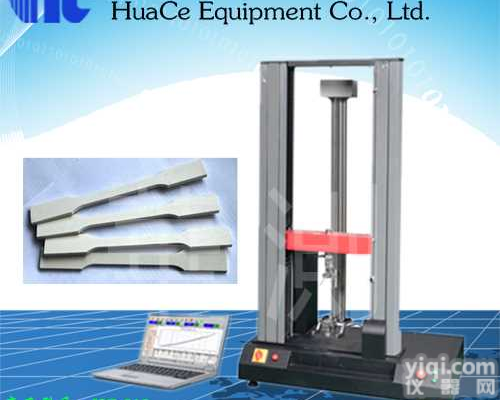 黄山<em>橡胶</em><em>弹性</em>模量<em>试验机</em>报价  黄山<em>橡胶</em><em>弹性</em>模量测试仪价格低