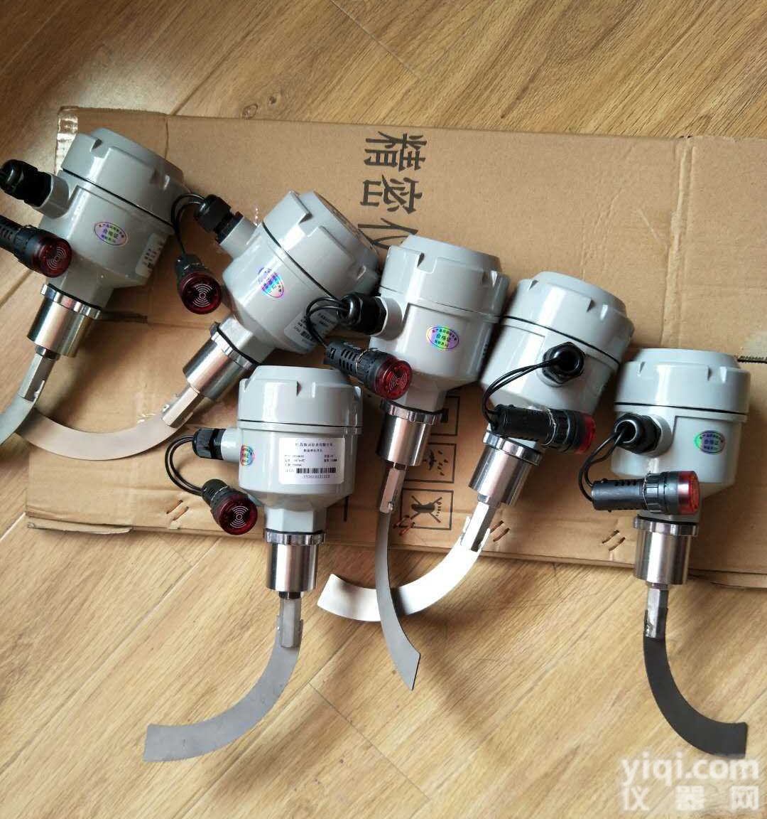 防水开关料位开关阻旋料位<em>控制仪</em>粉尘颗粒料位控制开关 厂家<em>选型</em>