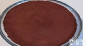 4852-22-6<em>葡萄籽原花青素</em>