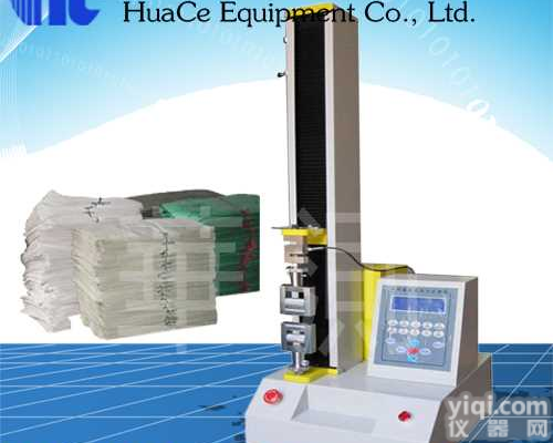 阜阳<em>编织袋</em><em>拉断</em>力<em>试验机</em>品Pai  阜阳<em>编织袋</em><em>拉断</em>力<em>试验机</em>维修售后