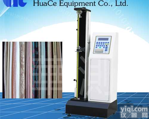 安庆<em>织物</em>材料拉力<em>试验机</em>校准 安庆<em>织物</em>材料拉力<em>试验机</em>主要性能