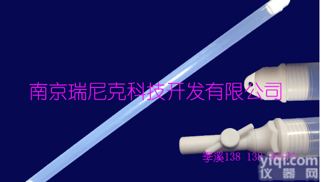 FEP<em>贝勒</em>管深水<em>采样器</em>/取水器1000ml